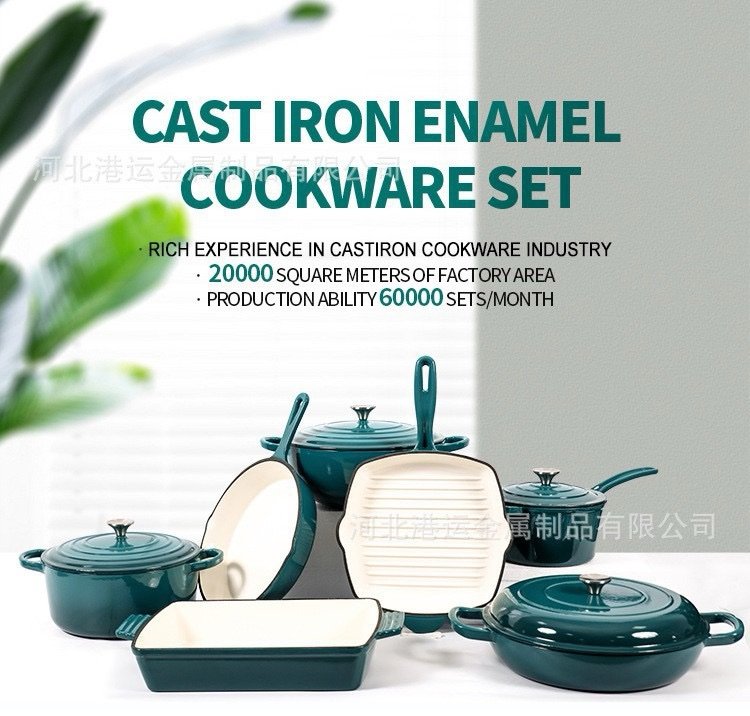 Cast Iron Enamel Cookware Set – 7-Piece Premium Kitchen Collection